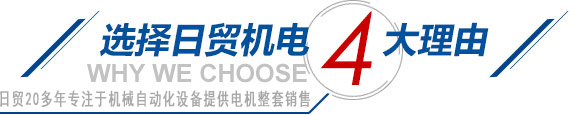 選擇百妥木的3大理由，打造最好的環(huán)保合成木材服務(wù)商